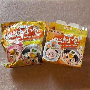 Baby Three Storage Pouch